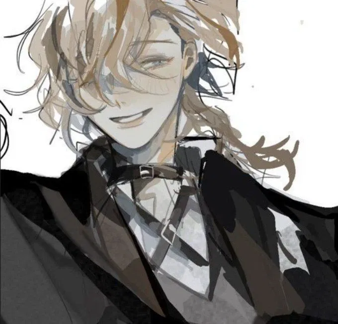 Chuuya Nakahara