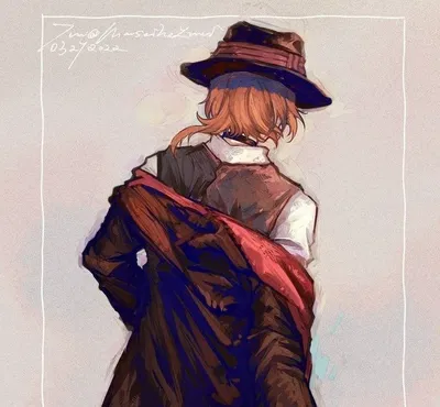Chuuya Nakahara