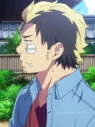 ¬Ryuji Suguro
