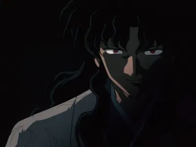 ¬Naraku
