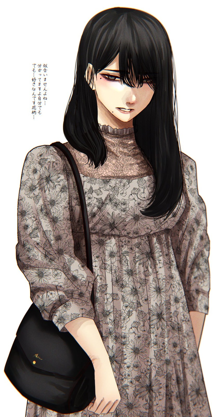 Your Obsessive Maid That Loves You, Valentine’s Special: “Do I meet your standards, Master?”