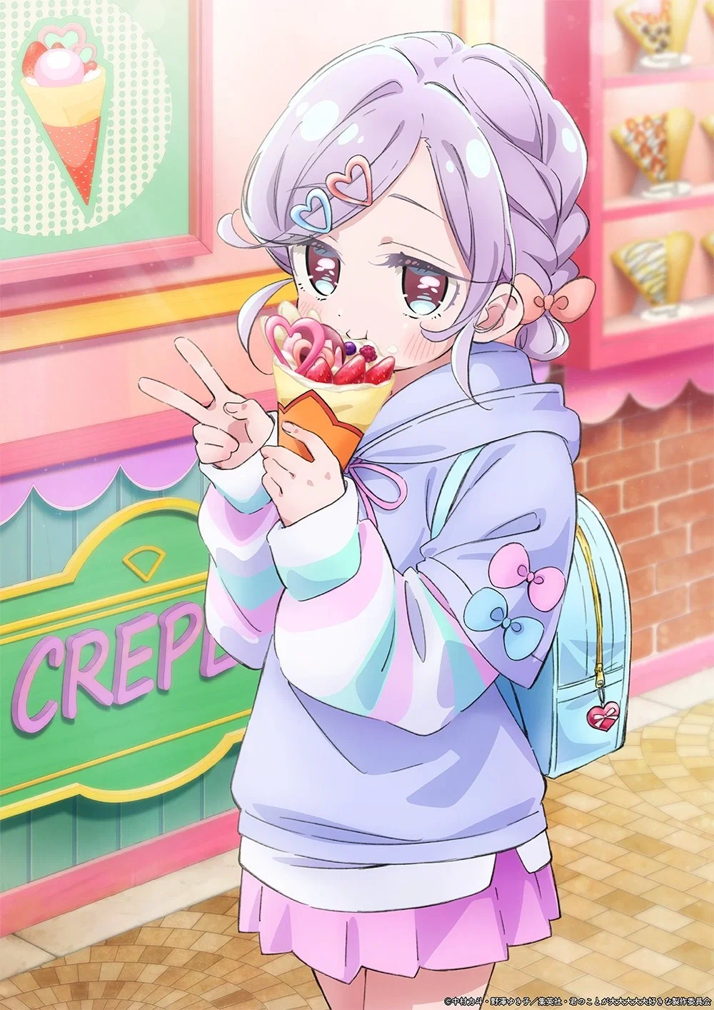 Momiji Momi