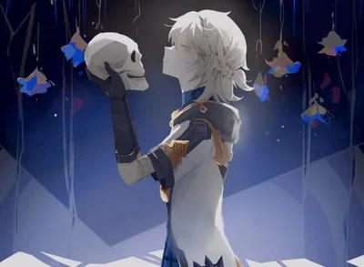 Albedo