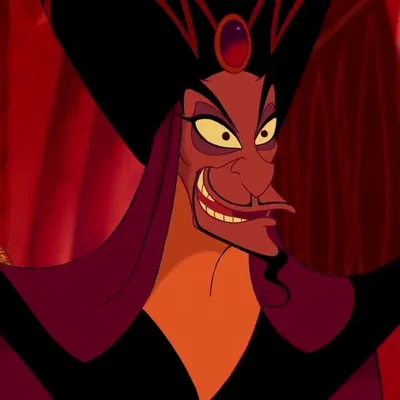 Jafar