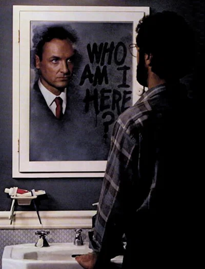 The Stepfather 