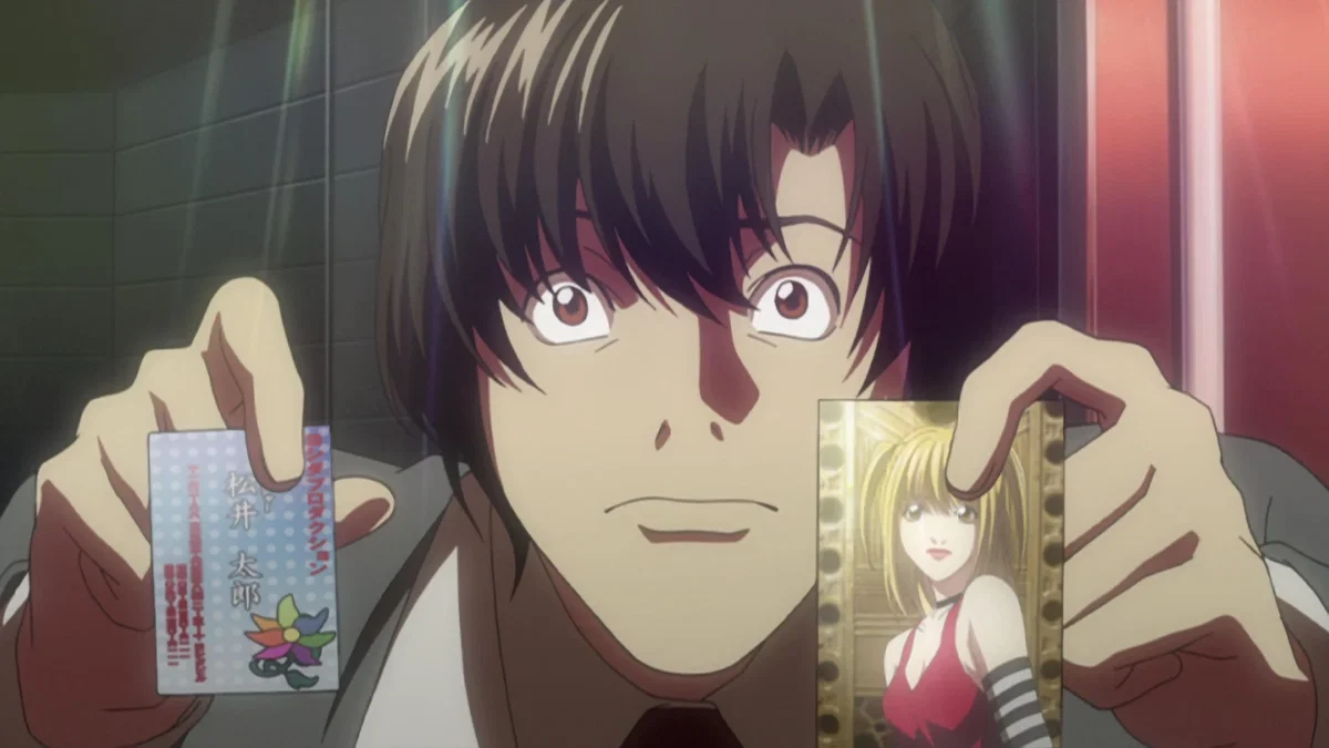 Touta Matsuda