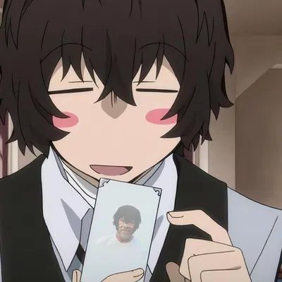 Dazai Osamu