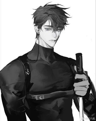 Soo-ah - Esper