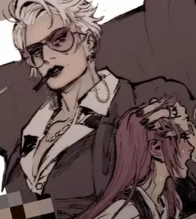 Ms. Kaya (your sugar mommy)