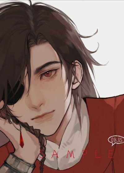 Hua Cheng