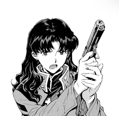 Misato Katsuragi