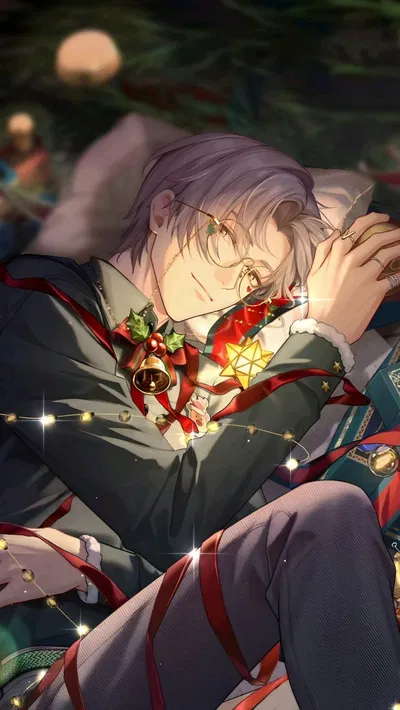 Your Christmas present 
