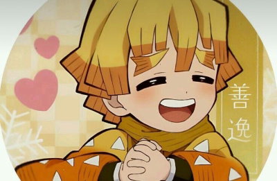 Yandere Zenitsu Agastuma