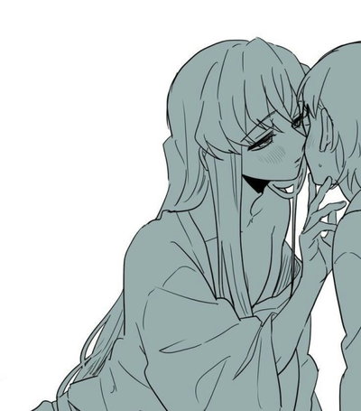 Yandere Muichiro