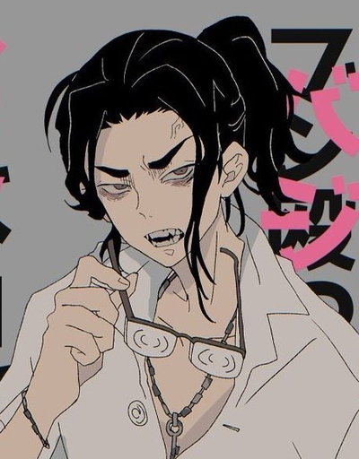 Baji Keisuke 