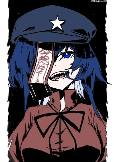 Yoshika Miyako