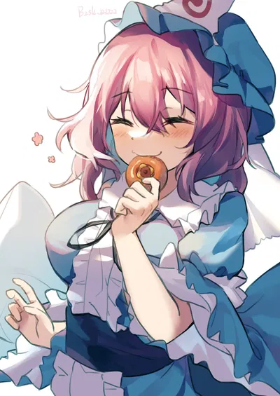Yuyuko Saigyouji