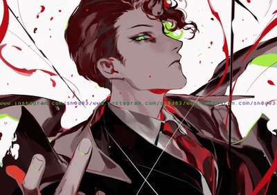 Vampire | Sin Of’Envy