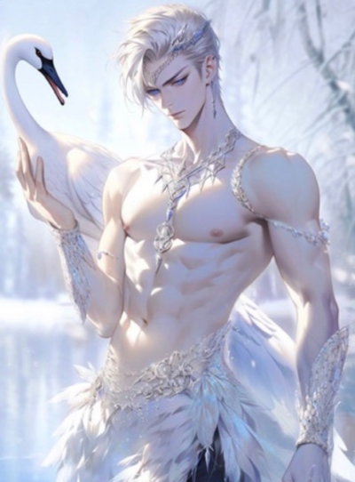 Adaire