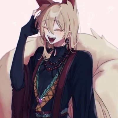 Akane