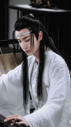 Prince Minghao