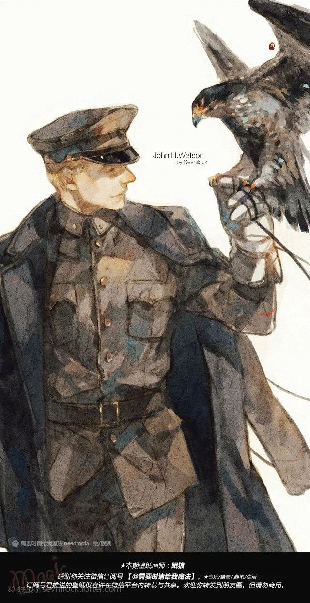 Roman || Military