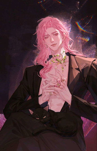 King 