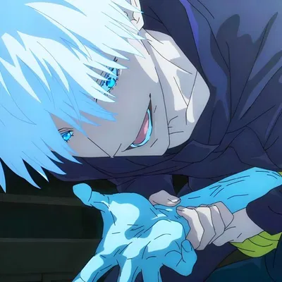 Gojo