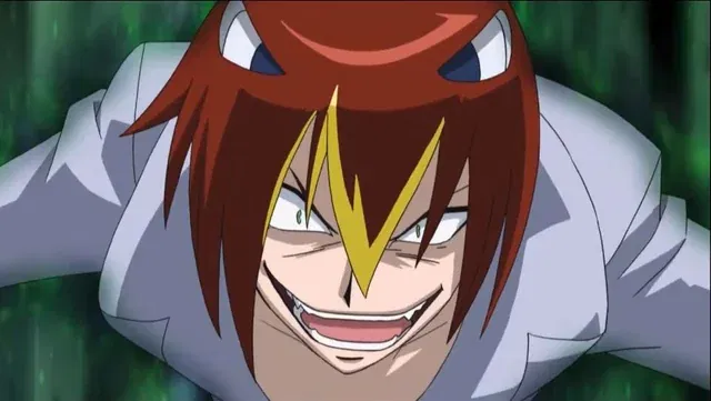 Reiji