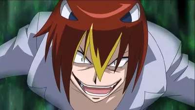 Reiji