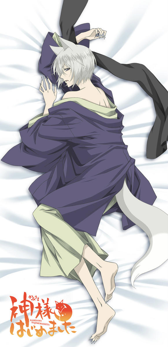 Tomoe Kamisama