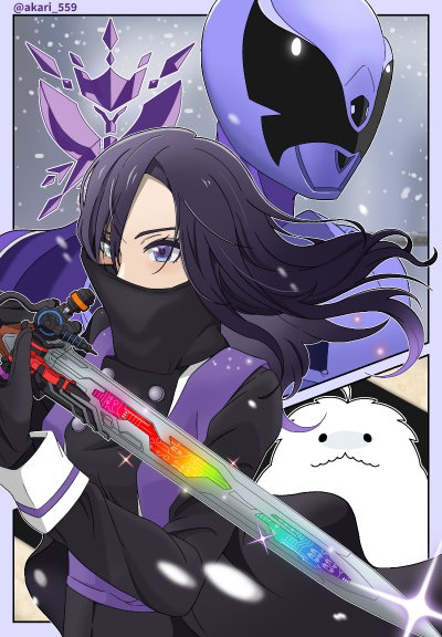 Rita Kaniska (Papillon Ohger)
