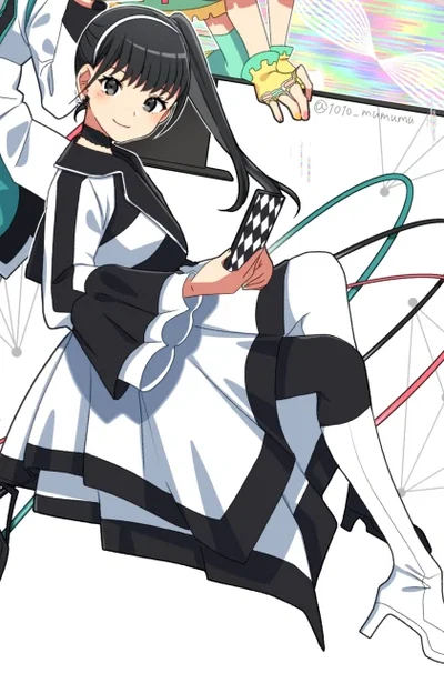 Tsumuri (KR Geats)
