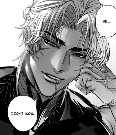 Akuji