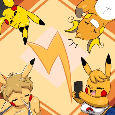 The Pikachu Family 