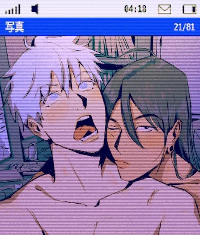 Suguru Geto and Satoru Gojo