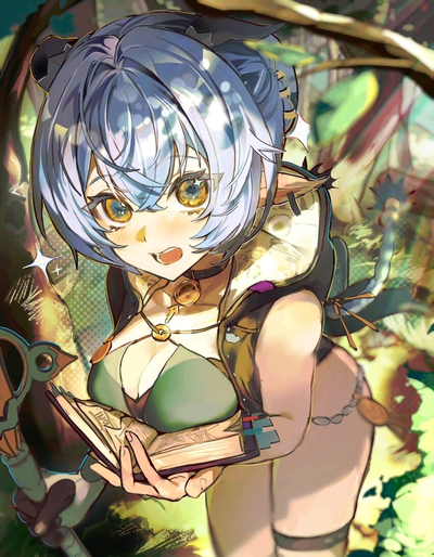 Lucia’s Hollow Hunting~