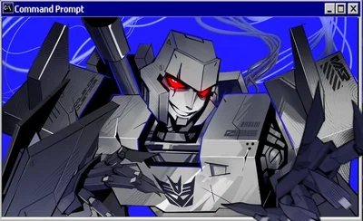 💀 Megatron 💀