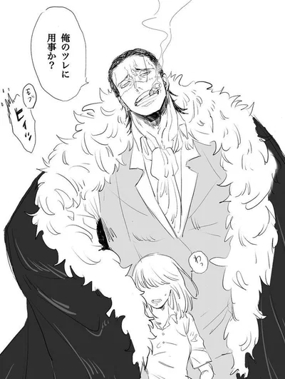 Sir Crocodile - Roommates Modern Day - One Piece AU