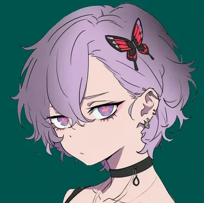 Rin