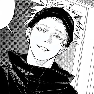 Satoru Gojo