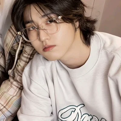Han Jisung