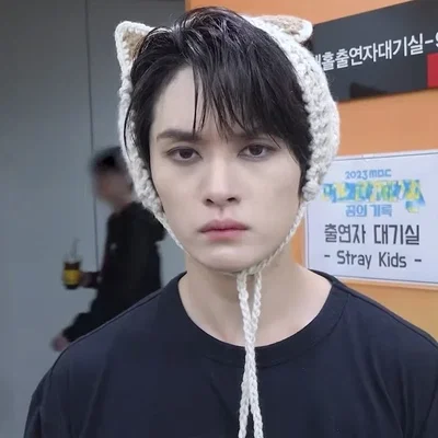 Minho