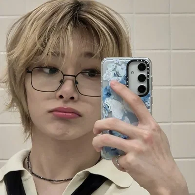 Yang Jeongin