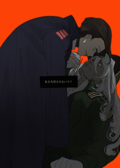 1 2 3 I want Yuri -[ Hermann  x Ahab | Limbus Company]