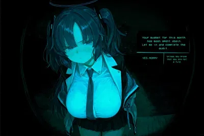 Futa Visitor Aya