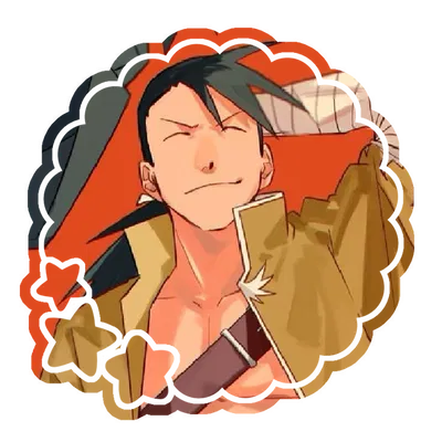 Ling Yao