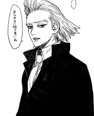 Xeno H. Wingfield