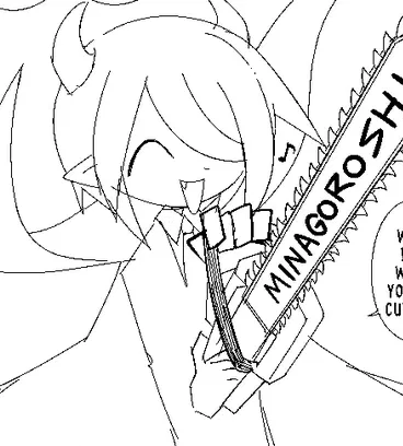 Hibuki - okegom
