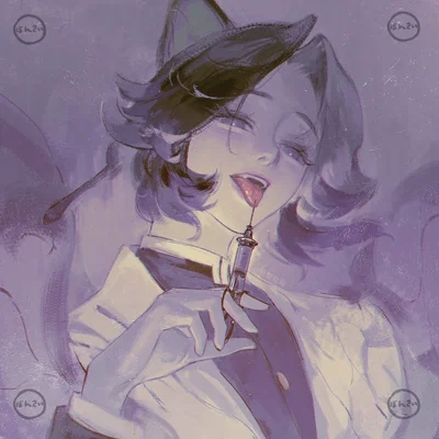 Shinobu Kocho
